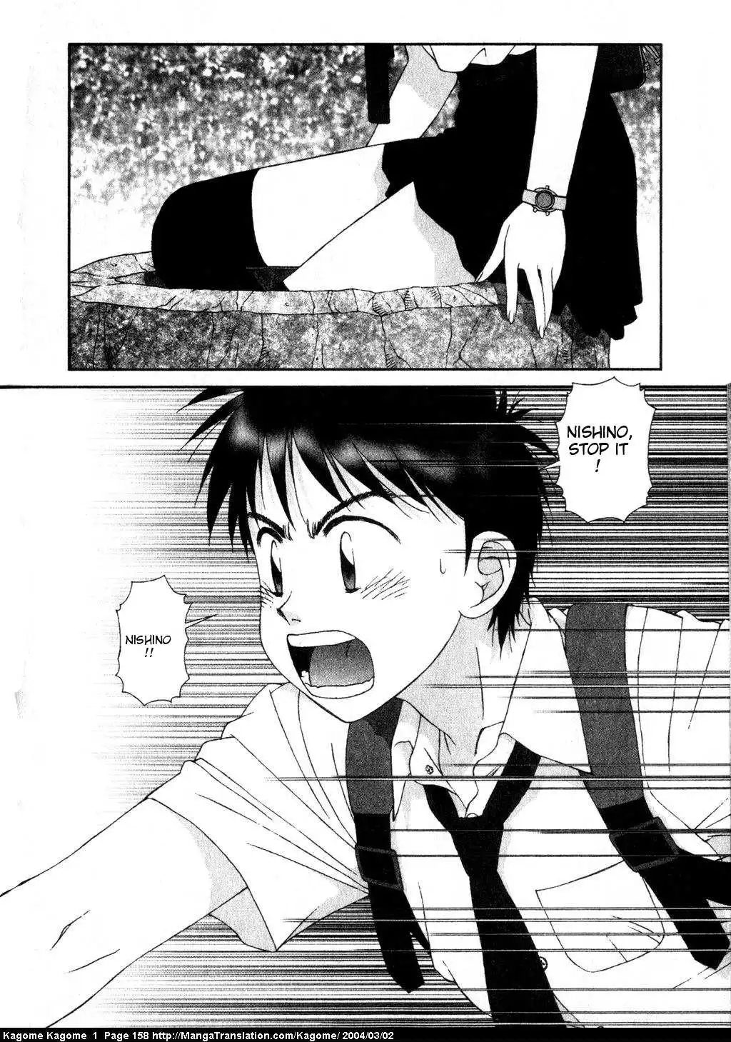 Kagome Kagome Chapter 7 2